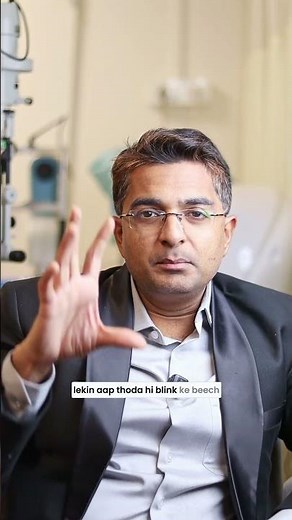 Why Blinking Is So Important for Your Eyes