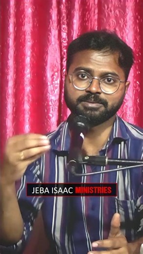 🚨 உங்களுக்கு கனவு வருதா? #shorts #jebaisaacministries