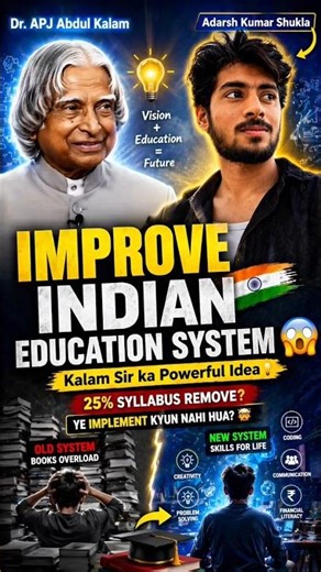 Dr APJ Abdul Kalam’s Idea That Could Fix India’s Education System 😳 (Why Not Implemented?)