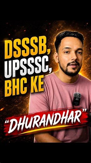 DSSSB, UPSSSC & BHC ke “DHURANDHAR” 🔥 | India’s Fastest Typing Warriors ⚡