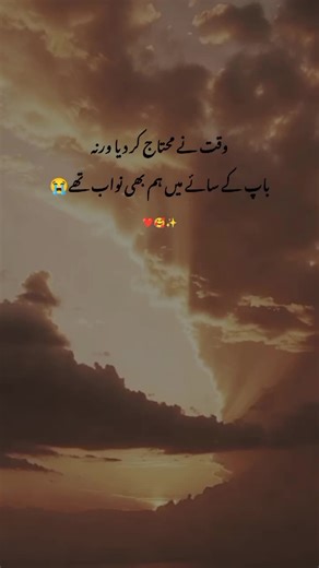 1 Million Audition Poetry Showcase