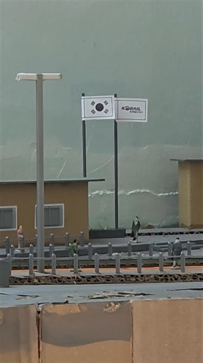 KOREA HO Scale Model Train