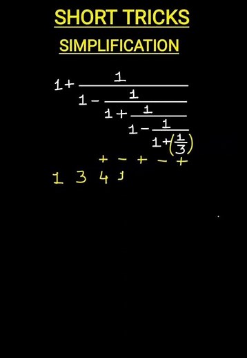 Quantitative Aptitude | Simplification | Short tricks | Er. B.K. Sir