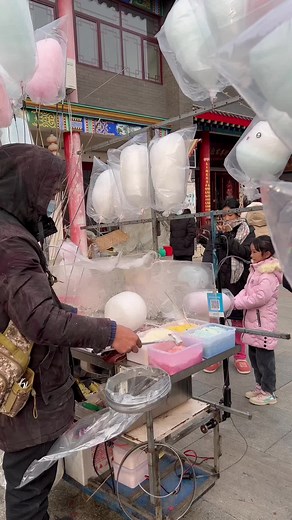 Selling marshmallows for eleven years.