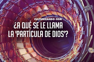 ¿A qué se le llama la ‘partícula de Dios’?