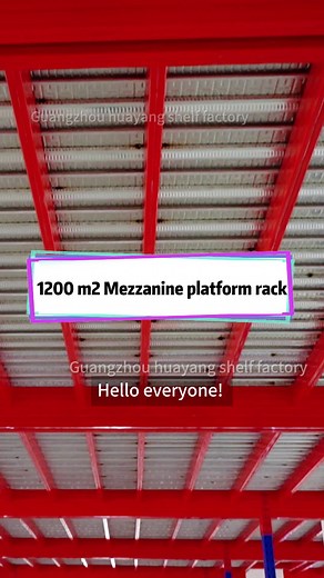 OEM/ODM: Rapid 3-Day Weld-Free Mezzanine Platform Steel Structure Racking – Double Your Storage, Up to 2000KG/m² Load Capacity#mezzanine #mezzaninefloor #mezzaninefactory #platform #steelstructurewarehouse #mezzanineplatforms #mezzaninerackingsystem #warehousemezzanine