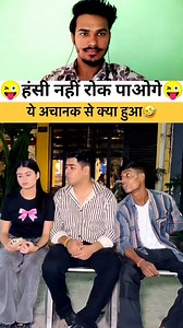 384K views · 5.6K reactions | ♡ 1M ❍50K ⎙20K ⌲10K ..... ˡᶦᵏᵉ - ᶜᵒᵐᵐᵉⁿᵗ - ˢᵃᵛᵉ - ˢʰᵃʳᵉ ➯ ... ... ... ... ... ... ... ... ... ... #trending #movies #viralclips #virl #trendingreels #reels #trendingnow #virlreel #trend #reelsinstagram #trend #ᴠɪʀʟʀᴇᴇʟ #facebookreels #trendingaudio #instagramreels #trendingreelsvideo #funnyreelsvideoviraloftheday | Feel The One | Facebook