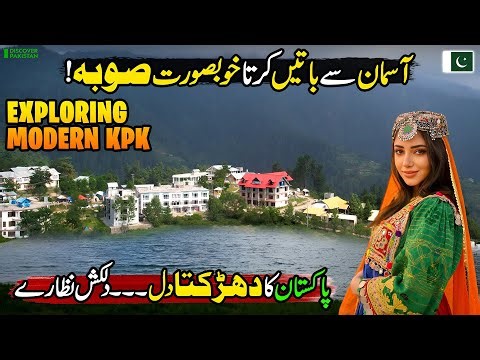 Exploring Modern KPK | Exclusive Documentary | Beauty, Tradition, Culture & Life | Discover Pakistan
