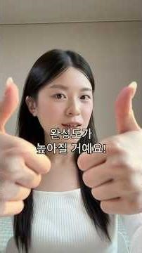 합격 자기소개서 작성 치트키 | 대기업 마케터 자소서 정공법, 책 추천