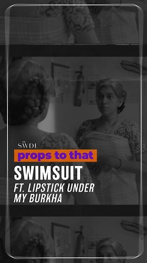 The Swaddle on Instagram: "We explore how the swimsuit enables Usha’s journey from being a ‘buaji’ back to herself in Alankrita Srivastava’s ‘Lipstick Under My Burkha.’ ‘Props to That’ is The Swaddle team’s series where we take a closer look at the broader significance behind a particular film prop. Credits: Edit and Motion Graphics: @not_vibhav Scriptwriter and VO: @adipatapat #PropsToThatTS"