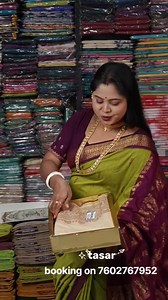 38K views · 395 reactions | Year ending offer 﫴 Booking on 7602767952 #everyoneシ゚viralシviralシfypシ゚viralシalシ #hilightseveryonefollowersgood #hilightseveryonefollowers #highlightseveryonefollowers #evryone #allfollowers #followers #saree #manishasareepalace . | Manisha's Saree Palace -santipur | Facebook