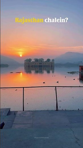 Welcome to Rajasthan – Land of Kings 👑 | Incredible Rajasthan