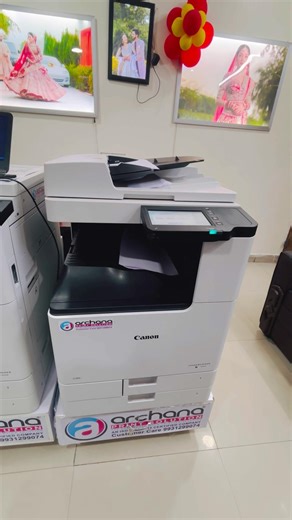 Canon 2925 | 3326 adf printing ADF Benifit #archanaprintsolution #canon #printer canon image runner