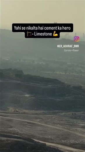 Any guess kon si mines or kya ki hai? #opencast