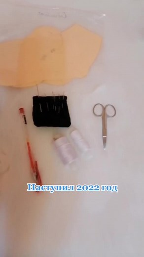 Create Your Own Plush Toy: Step-by-Step Guide