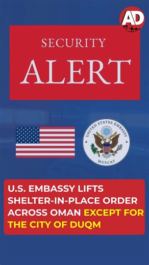 Embassy said: As of March 3, 2026, this Security Alert remains in effect: Location: Oman Event: The U.S. Embassy in Oman has lifted the shelter-in-place order for all areas of Oman except for the city of Duqm and immediate environs and a 100 km radius around Salalah. U.S. Government personnel are prohibited from traveling to these areas. Those located outside of these localities should limit travel to the designated areas. The security situation remains fluid and could change at any time. Action