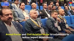 39 reactions | Watch Now: Exploring the future of aviation at Avionics Expo 2023 organised by HAL in Delhi, innovation takes wings as industry leaders gather to showcase cutting-edge avionics technology. #AviationInnovation #HALAvionicsExpo2023 ✈️ Rajnath Singh Indian Air Force Press Information Bureau - PIB, Government of India ADGPI - Indian Army | Ministry of Defence, Government of India | Facebook