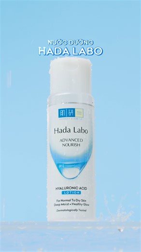 NƯỚC DƯỠNG HADA LABO - BƯỚC DƯỠNG CẦN THIẾT SAU RỬA MẶT Sau khi rửa mặt: ❌ Dùng ngay 7749 bước dưỡng da chuyên sâu. ✅ Chậm lại một nhịp, làm gì thì cũng phải vỗ Nước Dưỡng trước đã! Chỉ cần 10s vỗ đều, Nước Dưỡng Hada Labo đã thấm nhanh vào da, cấp ẩm tức thì mà không hề nhờn rít. Đặc biệt với hệ 4X HA đa phân tử, Nước Dưỡng Hada Labo giúp: 💦 Dịu da tức thì: làm dịu làn da, giảm cảm giác khô căng sau rửa mặt. 💦 Duy trì độ ẩm: cấp nước đến tầng da sâu nhất, giữ da ẩm mượt suốt 36H. 💦 Tăng cườn