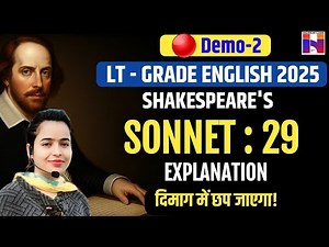 🔴Demo -2 | Shakespeare's Sonnet 29 in Hindi | Line-by-Line Explanation | LT Grade English | TGT PGT