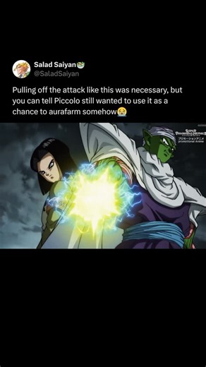 Salad Saiyan on Instagram: "Roping in Android 17 too was crazy😭 #dragonball #dbz #dragonballz #dragonballsuper #SDBH"