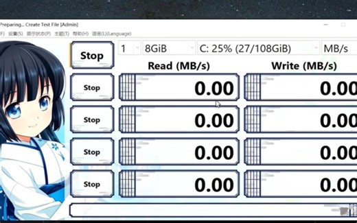 超详细硬盘测速检测软件CrystalDiskMark及CrystalDiskInfo下载