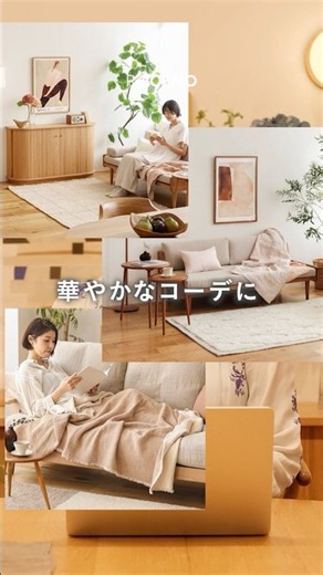 1色足すだけでお部屋の印象はこんなに変わる🎨✨ #インテリア #リセノ #beforeandafter