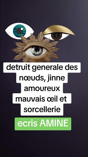 Rokia Generale: Libération des Nœuds Spirituels