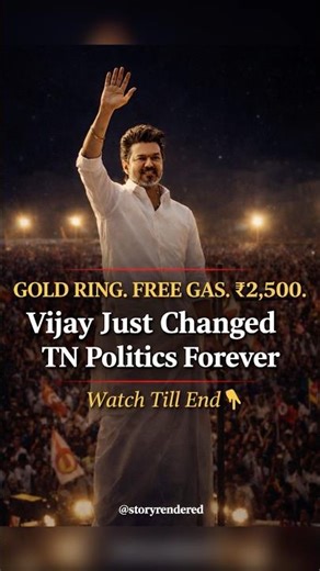 GOLD RING + ₹2,500 + FREE GAS Vijay's Welfare Bomb Just Changed TN Politics Forever | TVK 2026