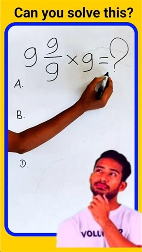 Fraction Multiplication Made Easy #shortfeed #maths