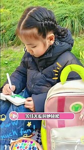Zhang Yifan: A Heartwarming Personality Extraordinaire