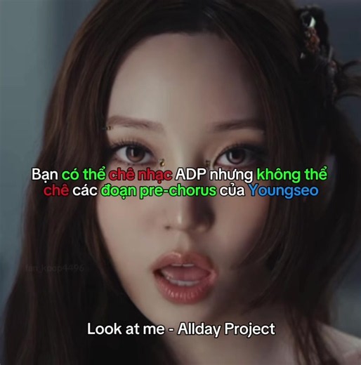 Line của Youngseo All Day Project: Khoảnh khắc khiến fan ADP chờ đợi