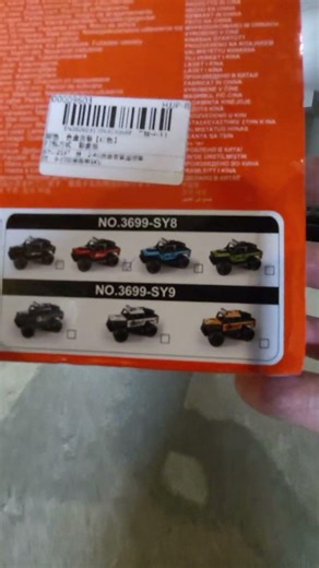 4 NEW 1:16 2.4Gh Models RC Car With LED Lights 4WD Off-road Remote Control Climbing Vehicle Outdoor.