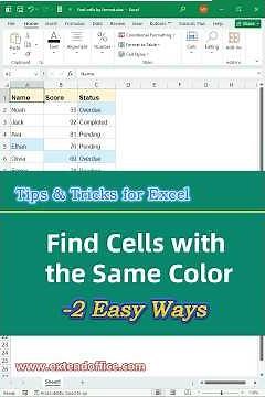 How to Find Cells with the Same Color in Excel?