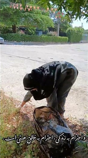 #محیط_زیست Youth cleaned park and learned recycling from Royston’s book discussion