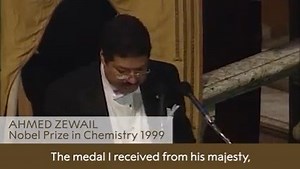 "A personal story... a voyage through time.” For Ahmed Zewail, awarded the 1999 Chemistry Prize, the Nobel Prize medal carried a deeper symbolic story which he traced in his banquet speech back to his early life and education in Egypt: "The medal I received… was designed by Erik Lindberg in 1902 to represent Nature in the form of the Goddess Isis – or as the Egyptians would say, ‘Eeses’ [the prominent ancient Egyptian Goddess of motherhood, nature, magic, healing and more]. She emerges from the 