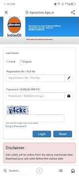 IOCL Admit Card 2025 Download Kaise Kare| IOCL Engineering 2025 Admit Card Download