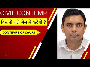 Civil Contempt & Punishment | Contempt of Court | Amit Shekhawat