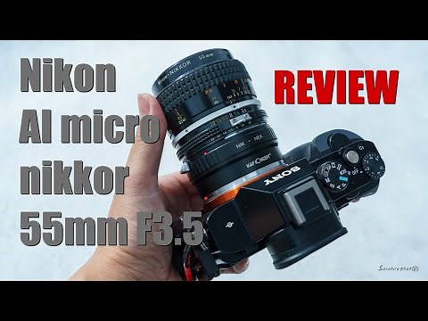【レビュー】NIKON Ai micro nikkor 55mm F3.5