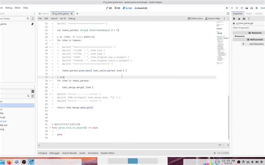 [Godot4] toml解析插件介绍