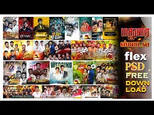 MADURAI STYLE FLEX PSD FREE DOWNLOAD