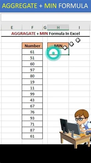 ✅🔥AGGREGATE MIN Formula In Excel #exceltips #datascience