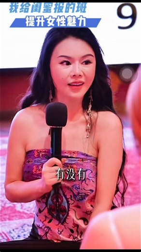 Choco主播 on Instagram: "POV：马来西亚版本😂😂😂 #搞笑 #funnyreels #funnyvideos #funnyvideos #搞笑视频"