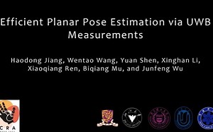 Efficient Planar Pose Estimation via UWB Measurements (2023 ICRA)