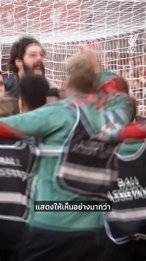 Champions 24-25: The Inside Story 🎬🏆 ภาพยนตร์ LFC Original เรื่องล่าสุด พร้อมให้สมาชิก All Red Video รับชมได้ตั้งแต่พรุ่งนี้ เวลา 21:00 น. เป็นต้นไป lfc.tv/41zDdR6 🔴 | Liverpool FC