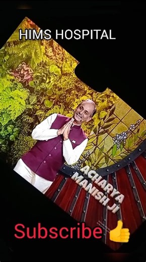 Acharya Manish Ji in Laughter Chefs 🔥 HIMS Hospital Founder Special Appearance!