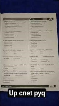 UP CNET PREVIOUS YEAR QUESTIONS 2024 - 2025 #vijayeducationandnews #cnet #pyq