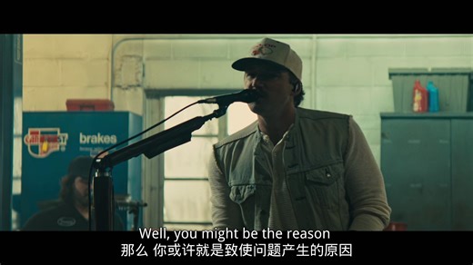 Morgan Wallen - I'm The Problem[正版母带24位192KHz Hi-Res高品质音源重新灌制]