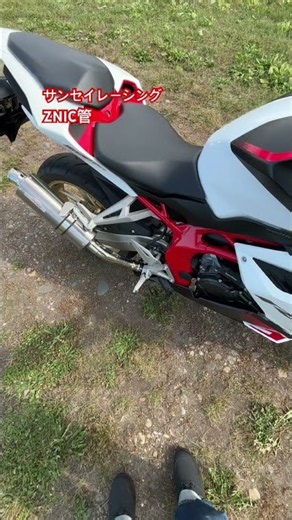 #cbr250rr #mc51 #ジニック管 #ニダボ #排気音 #アルミバナナ #チタンオーバル