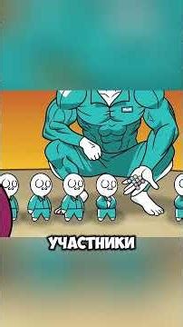 Мускулистая мама в «Кальмаре»! 💪🦑🔥#shots