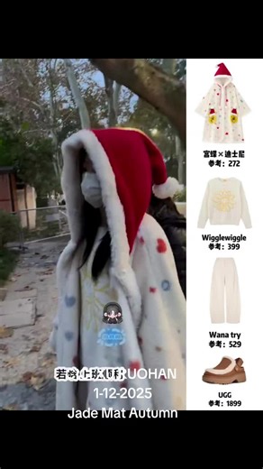 Tan Swee Bee (@tan.swee.bee)’s videos with 原聲 - 馨悦·情感音乐